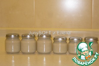 Каша овсяная с грушей "Детская"