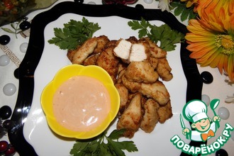 Хрустящая курица
