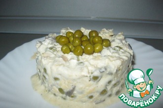Салат "Вера"