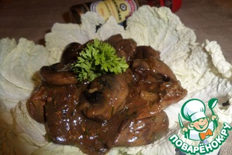 Гусиная печень с грибами