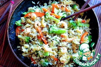 Рис с креветками и овощами