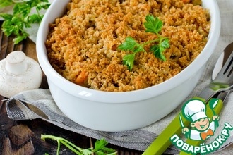 Крамбль с рисом и тыквой