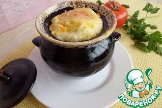 Суп с нутом и сырным суфле