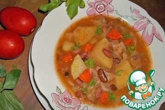 Суп овощной "Вкусный"