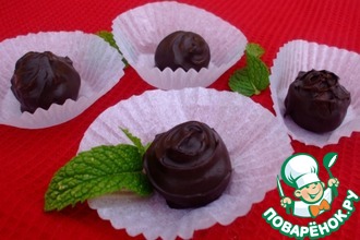 Конфеты трюфель с маракуйей