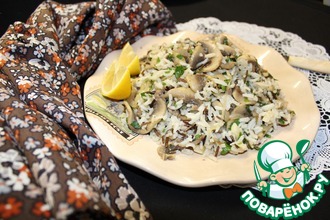 Теплый салат из риса с грибами