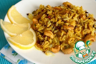 Ароматный лимонный рис с орехами