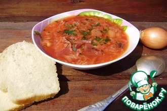 Борщ с сывороткой