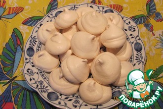 Безе
