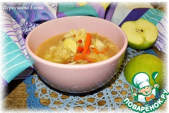 Суп овощной с рисом и яблоком