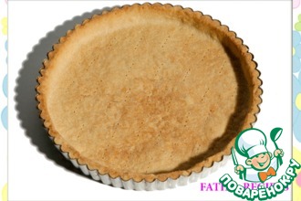 Песочное тесто для тартов и тарталеток