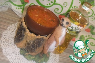 Суп "Красная поляна"