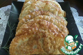 Чебуреки