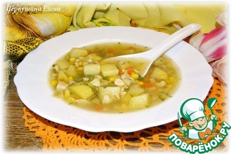 Суп копченый с овощами