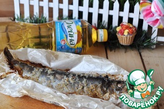 Сельдь в луковом маринаде в пергаменте