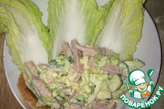 Салат