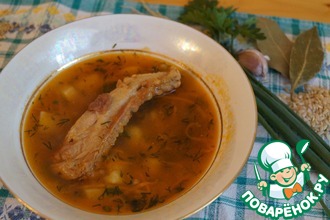 Харчо с ребрышками