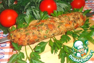 Люля-кебаб с курагой