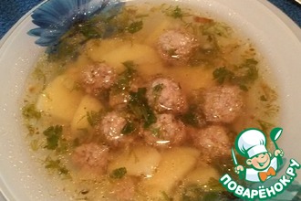 Суп с фрикадельками