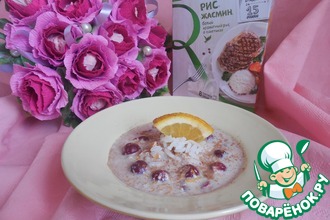Вишнево-апельсиновый суп