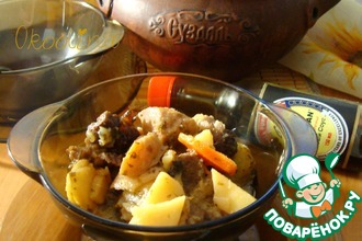 Свинина, тушённая с айвой и овощами
