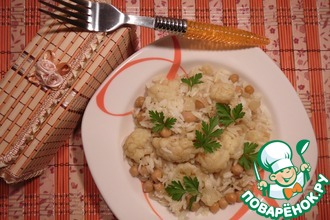 Рис с овощами карри