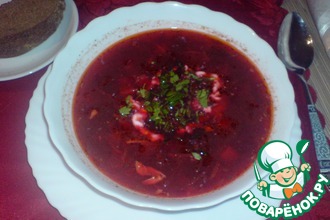 Борщ "Городской"