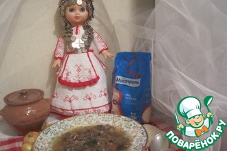 Суп из субпродуктов "Кагай шурби"