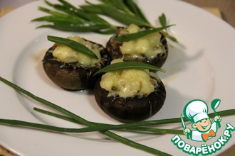 Грибы, фаршированные морскими гребешками