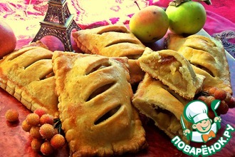 Французские пирожки с яблоками