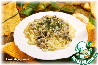 Макароны по-французски