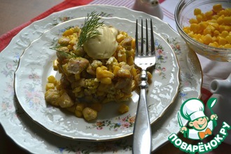Минутка по-словацки