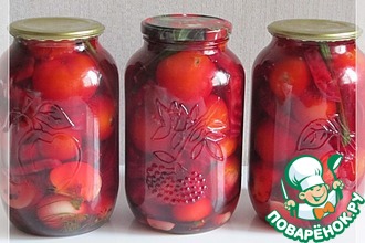Маринованные помидоры со свеклой