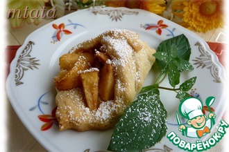 Мини плетенки с яблоками