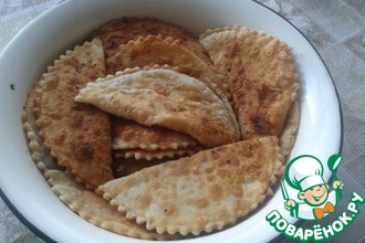 Чебуреки