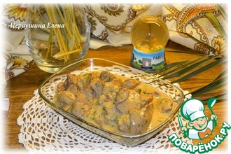 Куриная печень по-французски