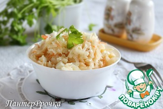 Салат "Солнечный"