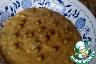 Гороховый суп-пюре с грибами