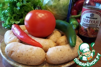 Колбаски из куриной грудки