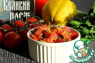 Марокканский томатный салат