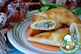 Самосы