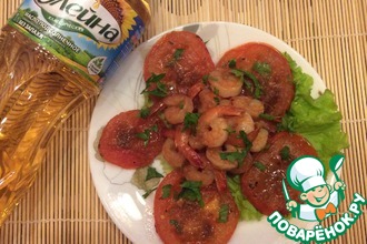 Закуска "Счастливая креветка"