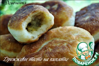 Дрожжевое тесто на кипятке