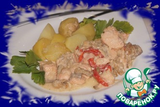 Лосось по-королевски