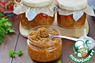 Икра из печеных баклажанов