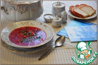 Борщ на сыворотке