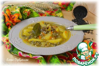 Суп грибной с черным рисом