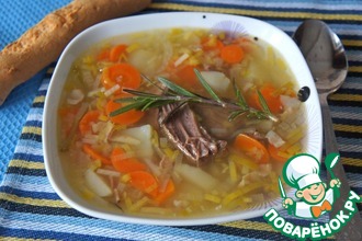 Суп горца