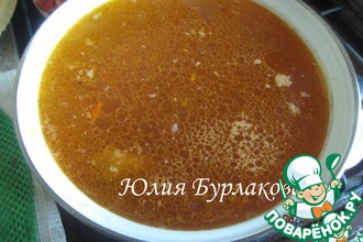 Суп "Красный"