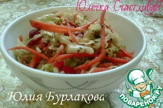 Капуста по-корейски на зиму